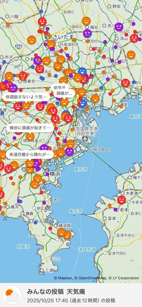 寒波春 ken shibatani on X