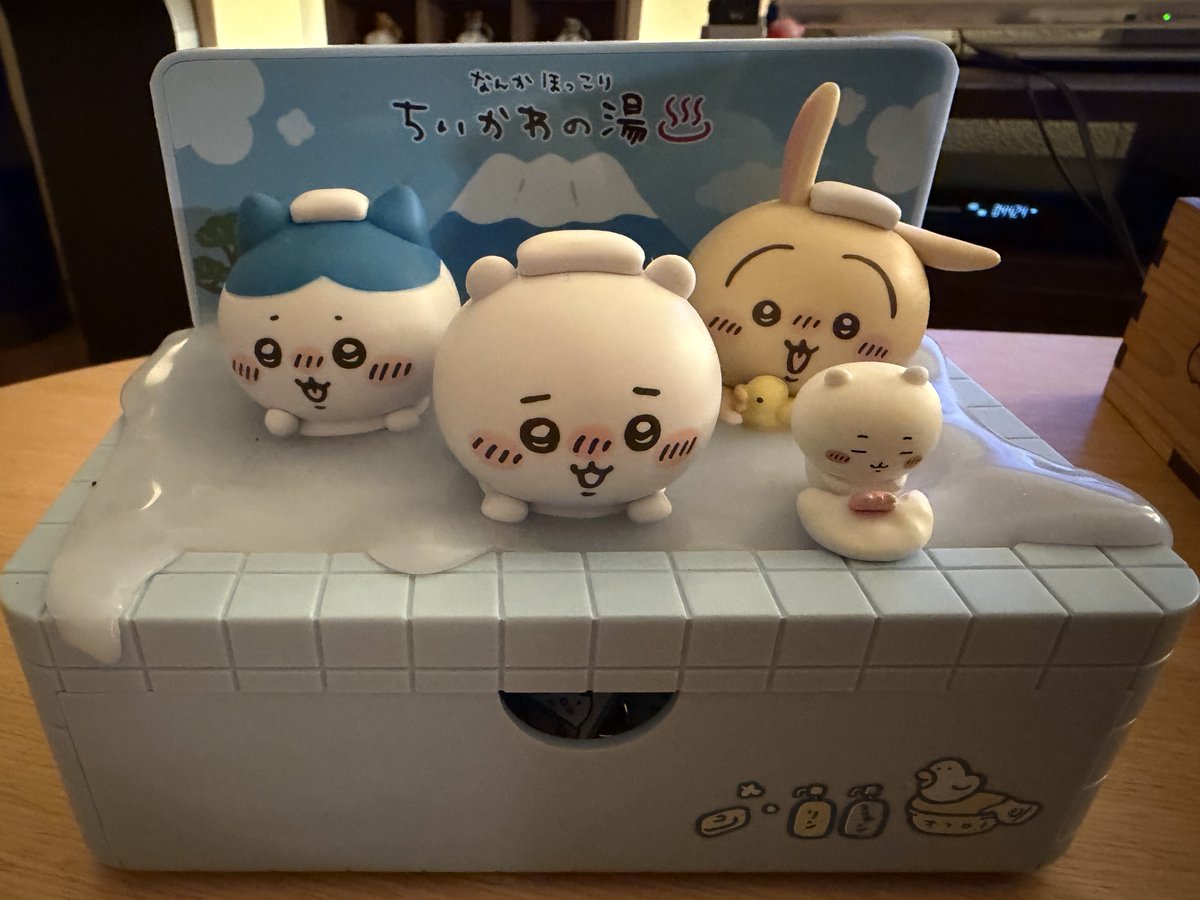 キキ˚✧₊ KY on X