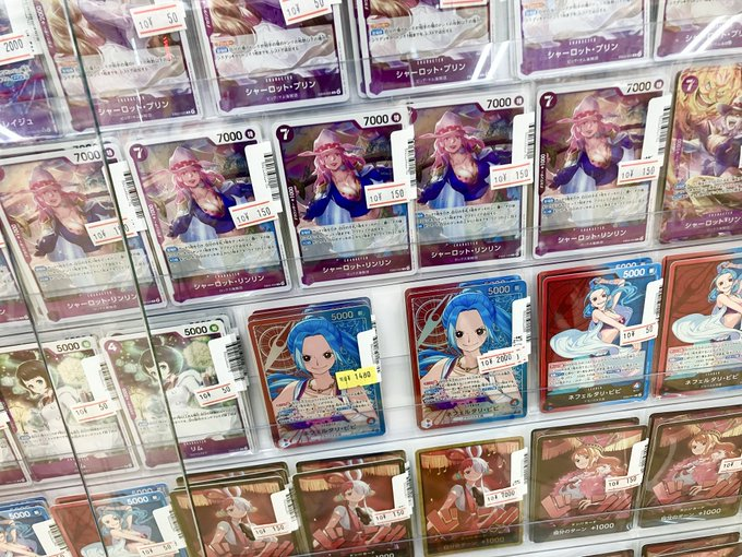 トレカチャンピオン各務原店 on X