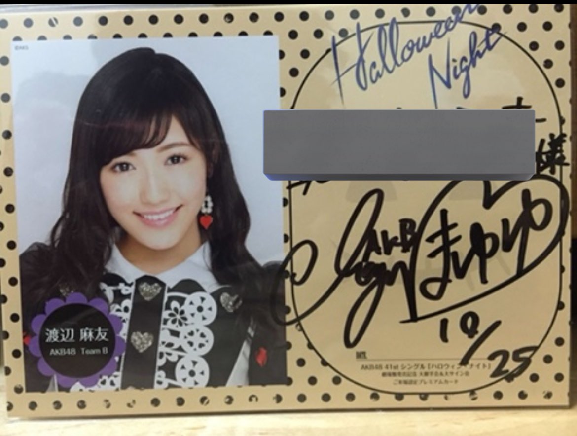 loveflower様 ぽ⃝̤̰ りり on X