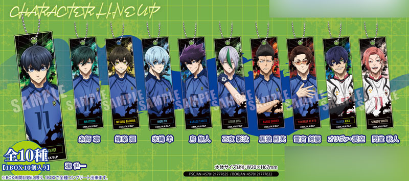 Yamiさん専用⭐︎ あみあみニュース on X