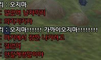 LT_ryuri's tweet photo. 임프포 먹고 살빼려고 농장왔는데
응?
누가 있어

내농에서 이미 몸 깎고 잇던 사람이 잇엇어 https://t.co/c7z7YTtBXx