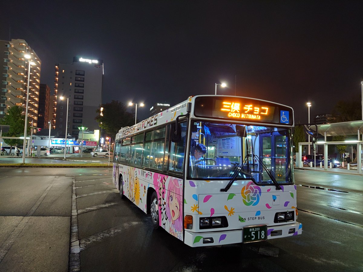 あずさま パズル あずさ on X