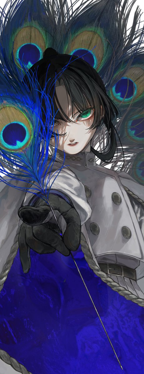 🦚
※縦長の為タップ推奨