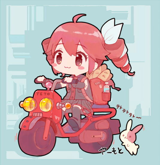 あーさん あーさん (@asanutau) / Posts / X