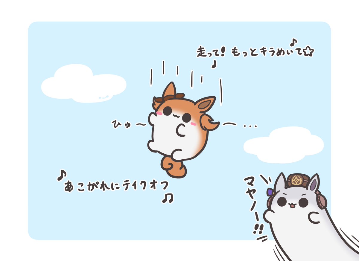 assist2828's tweet image. 今日はいっぱいポケモンをやりたいので
ゲーム実況すくすくウマ娘を再掲しますね。