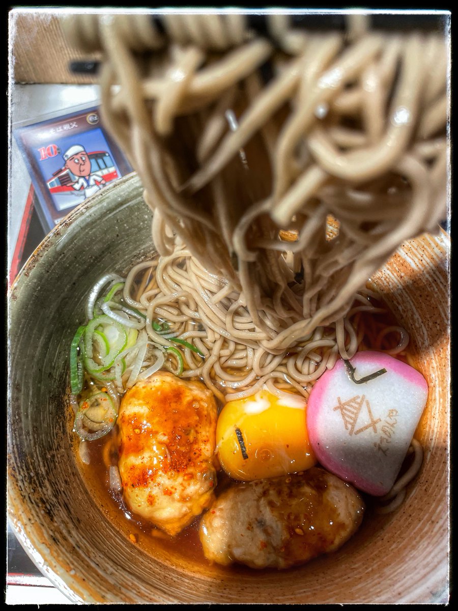 ‪‪❤︎‬うどんページ‪‪❤︎‬ yoshikixs on X