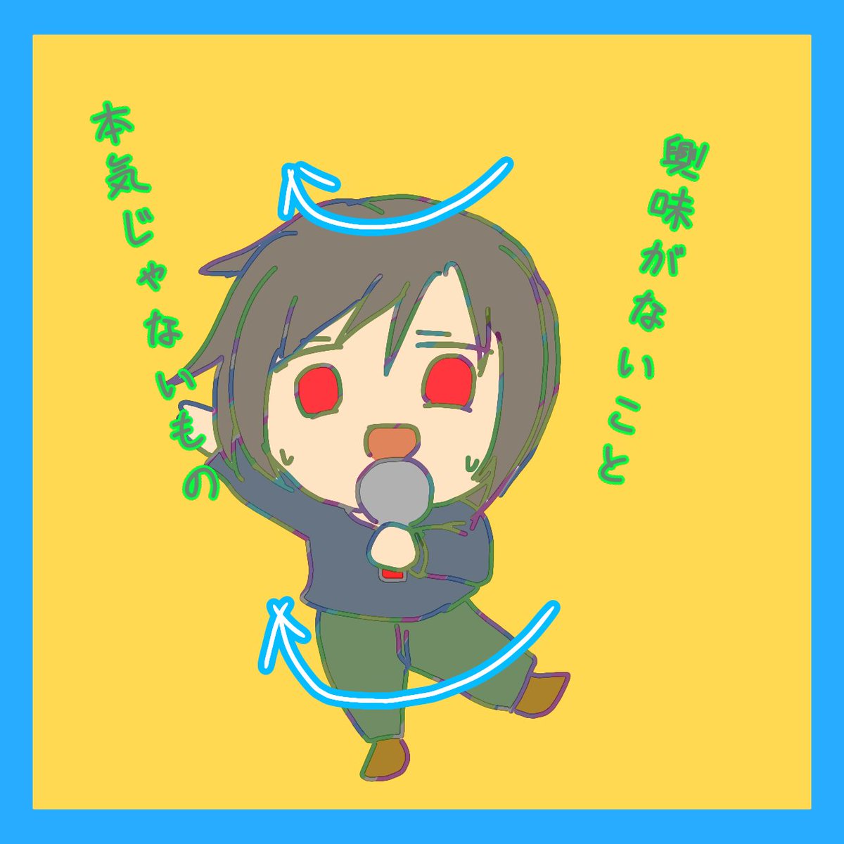 らるくら (@heartkeyandlime) / Posts / X