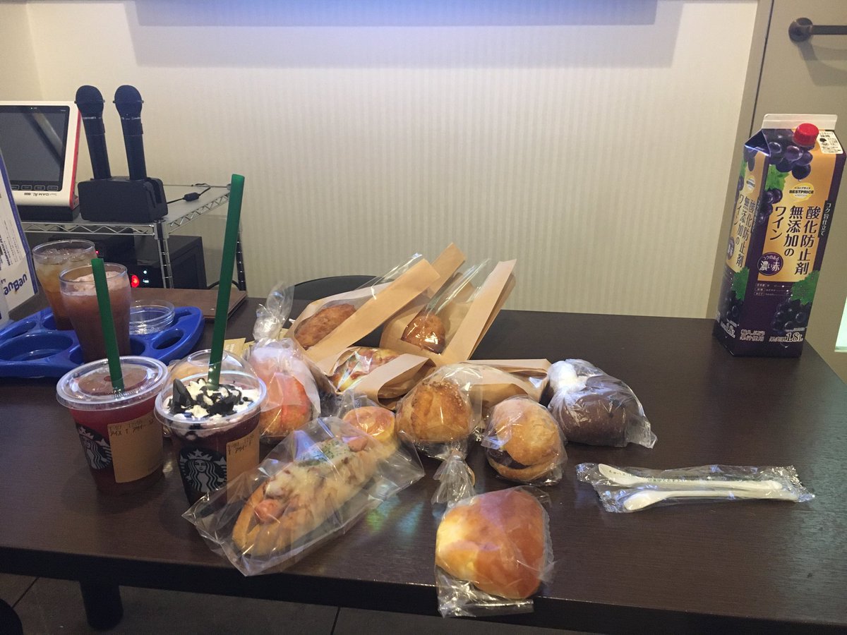 ごんぎつね様へ♥ Gon,the little fox' written by Nankichi Niimi 新美南吉傑作選