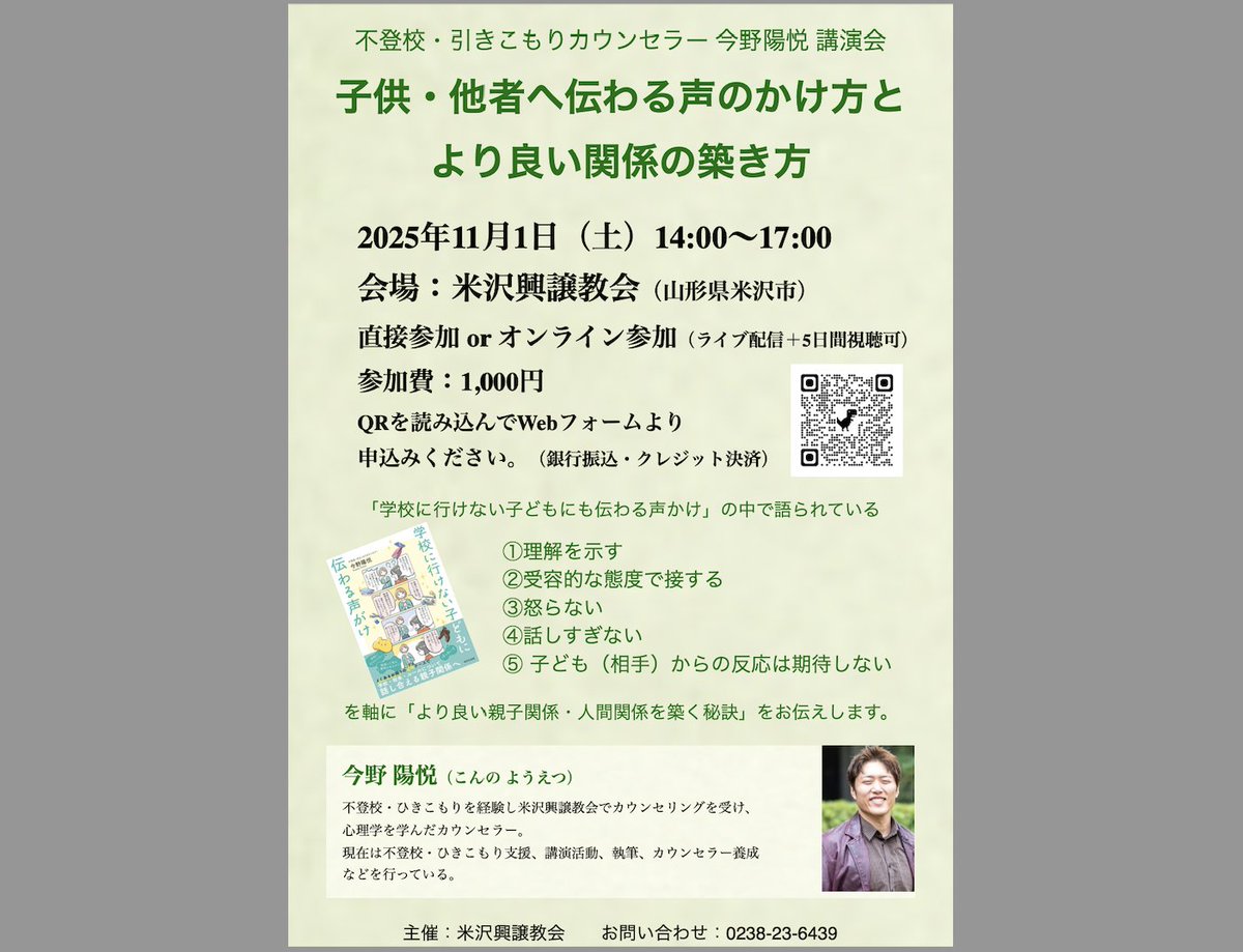 kaihoucom's tweet photo. https://t.co/y9Cy8JLf6a