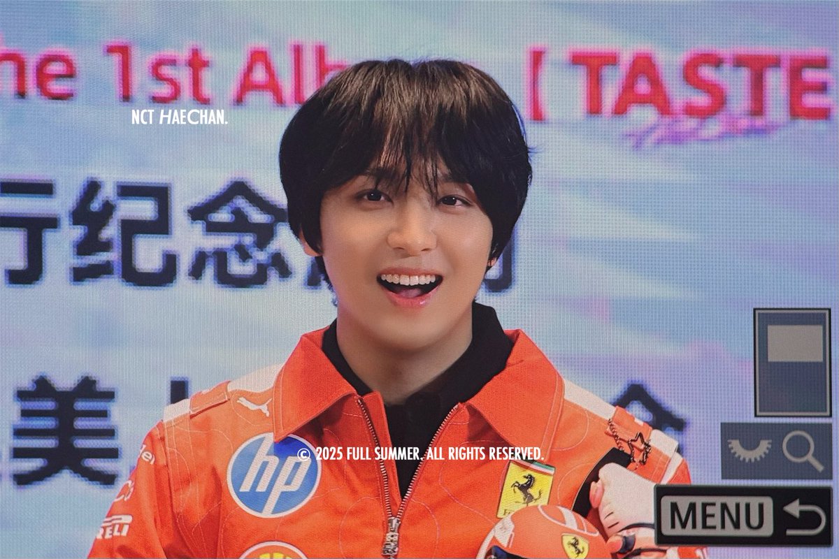 251025 #해찬 #HAECHAN