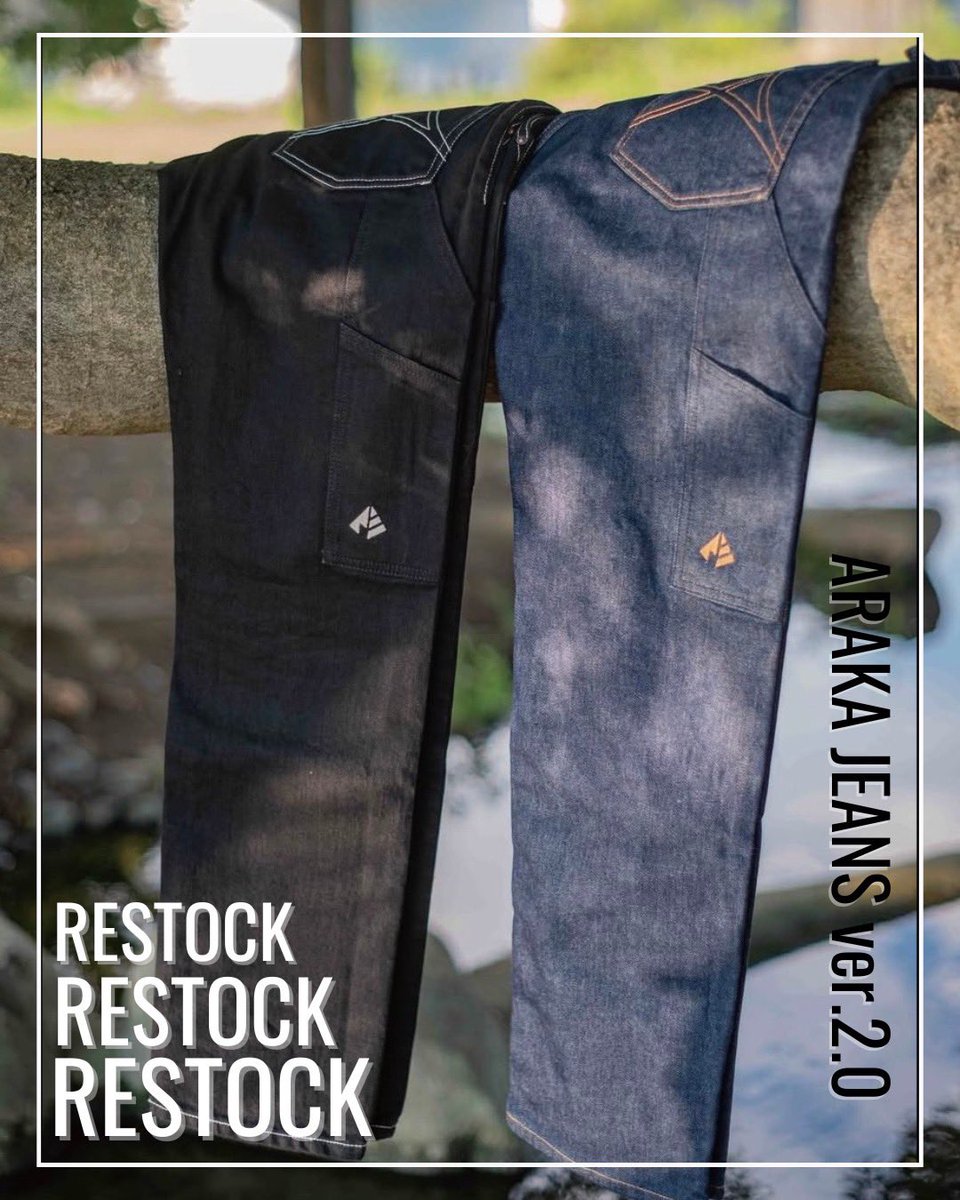 ARAKA ジーンズ 24インチ ARAKA JEANS vintage