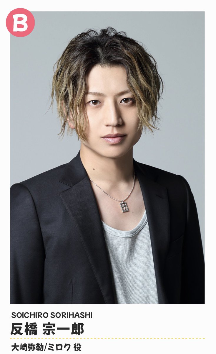 スタンミじゃぱん - Search / X