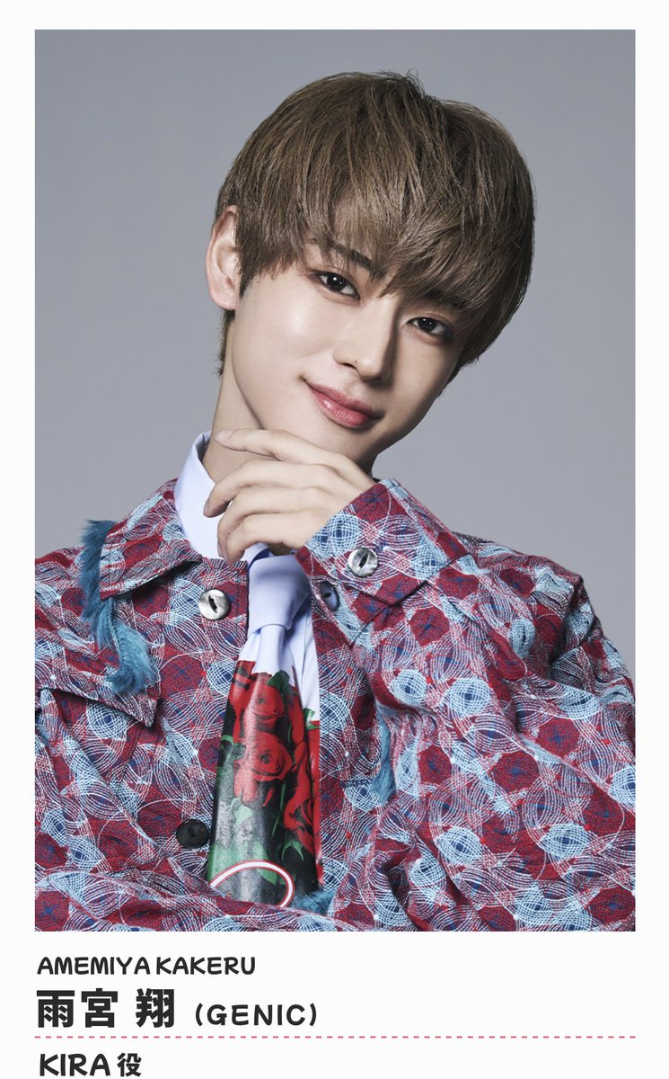 スタンミじゃぱん - Search / X