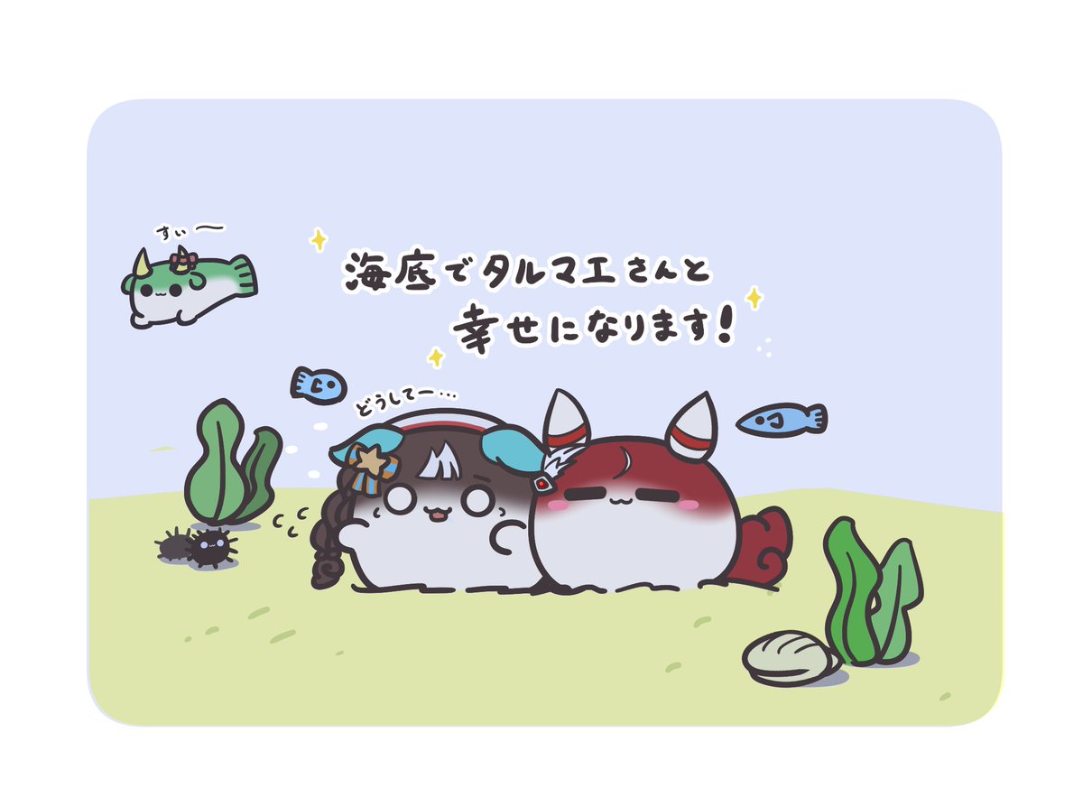 assist2828's tweet image. 今日はいっぱいポケモンをやりたいので
ゲーム実況すくすくウマ娘を再掲しますね。