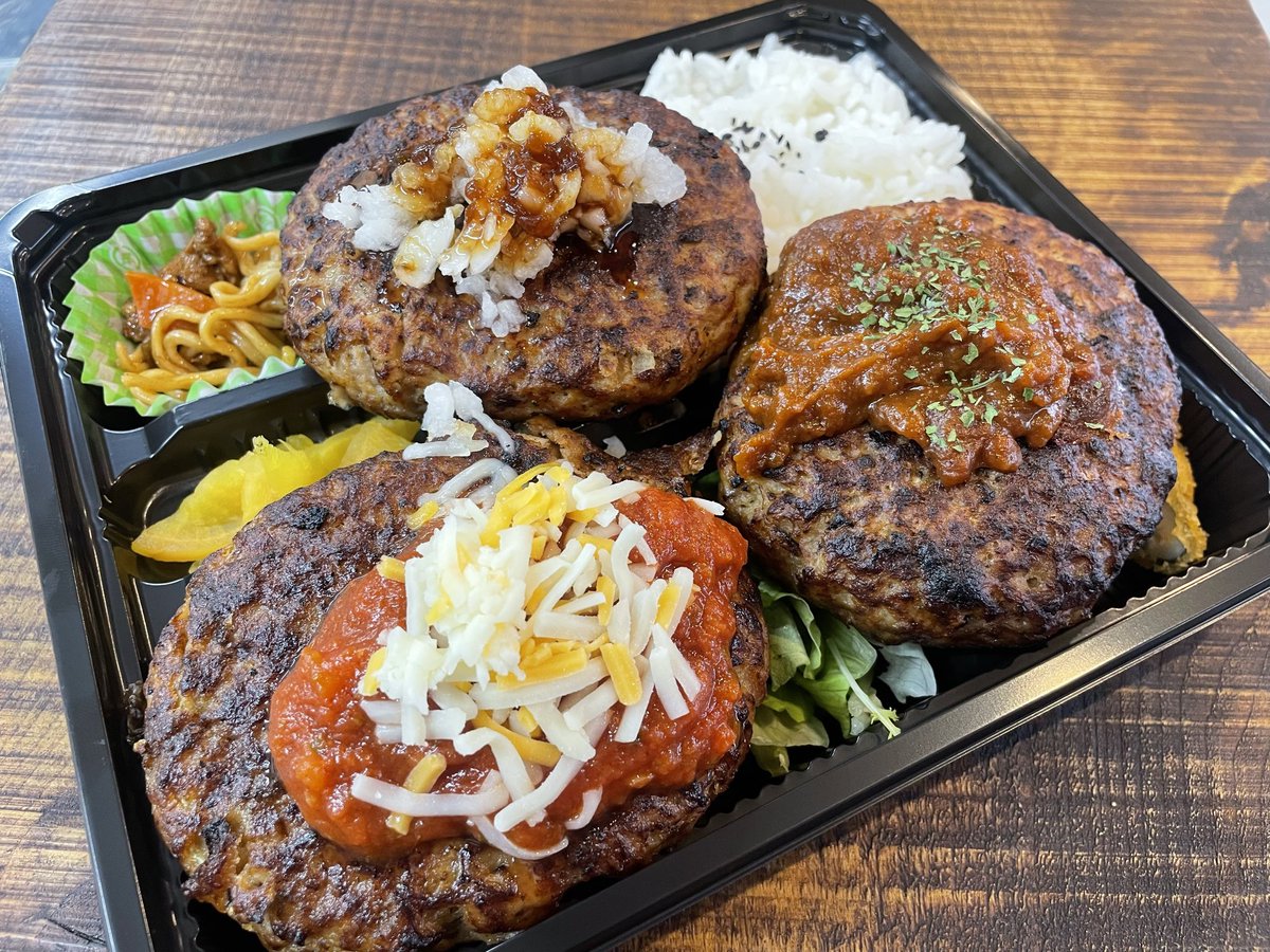 Sabachan_111's tweet photo. #八千代市ロケ弁　#習志野市ロケ弁　#千葉県ロケ弁　#千葉市ロケ弁　#船橋市ロケ弁　#佐倉市ロケ弁　#白井市ロケ弁　#四街道市ロケ弁　#印西市ロケ弁　#柏市ロケ弁 https://t.co/1QLEvSHF7y