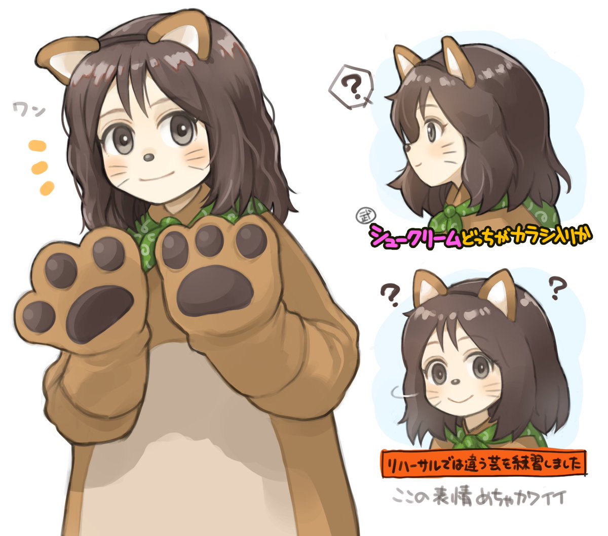 mifune_test's tweet image. こんなぎちゃんのコスプレ可愛かった~
#小島凪紗
#sakurazaka46fanart