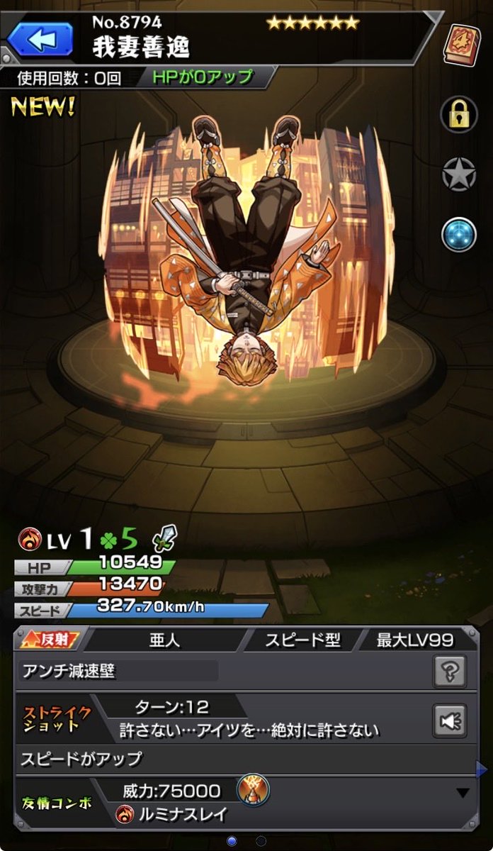 メルさん tweet media