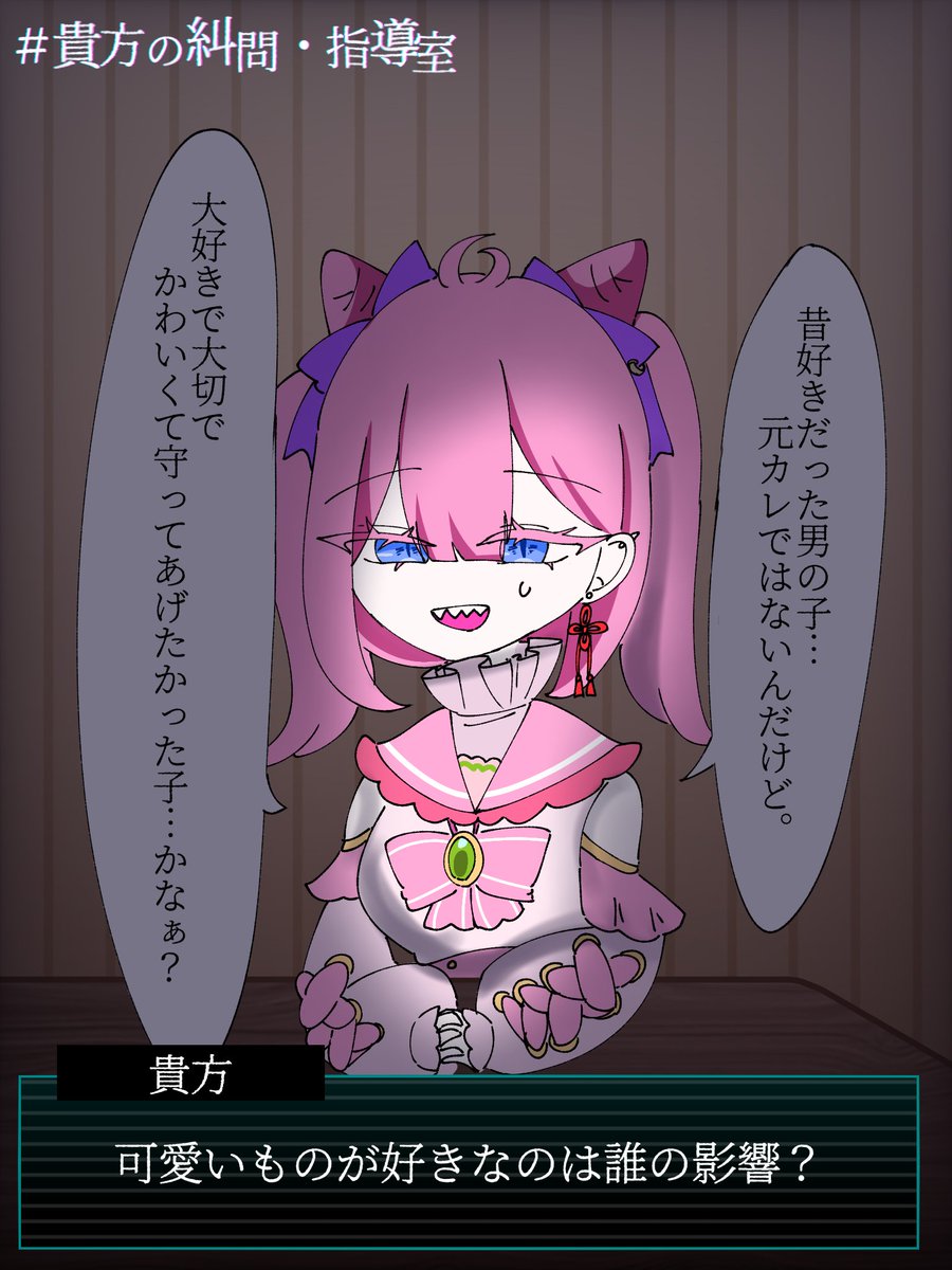 命短し祈れよ信徒！ on X