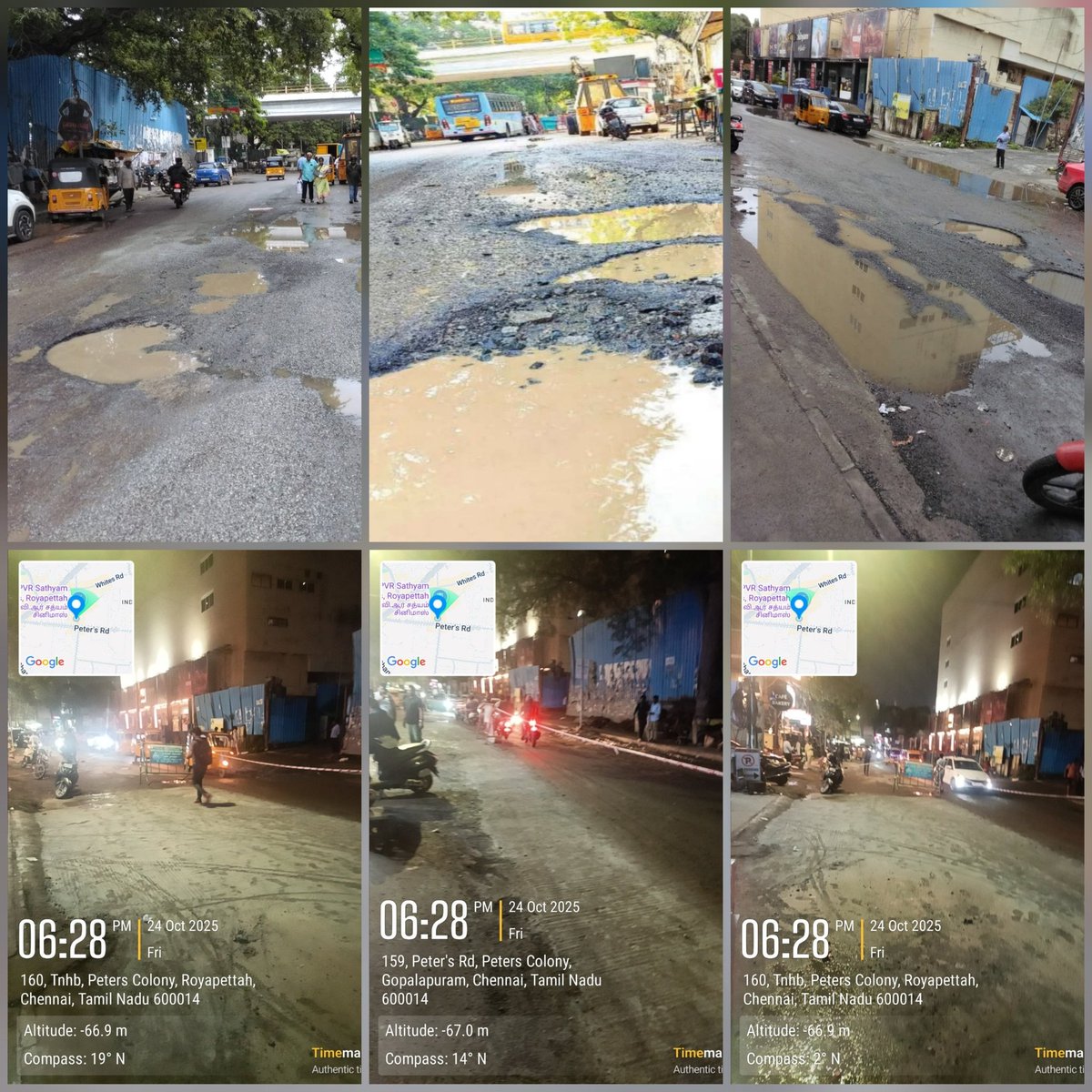 India Today impact!

On October 22, we reported on the poor road condition outside Sathyam Theatre in Royapettah. A couple of days later, the GCC fixed the stretch. Super! <a href="/chennaicorp/">Greater Chennai Corporation</a> 🙌