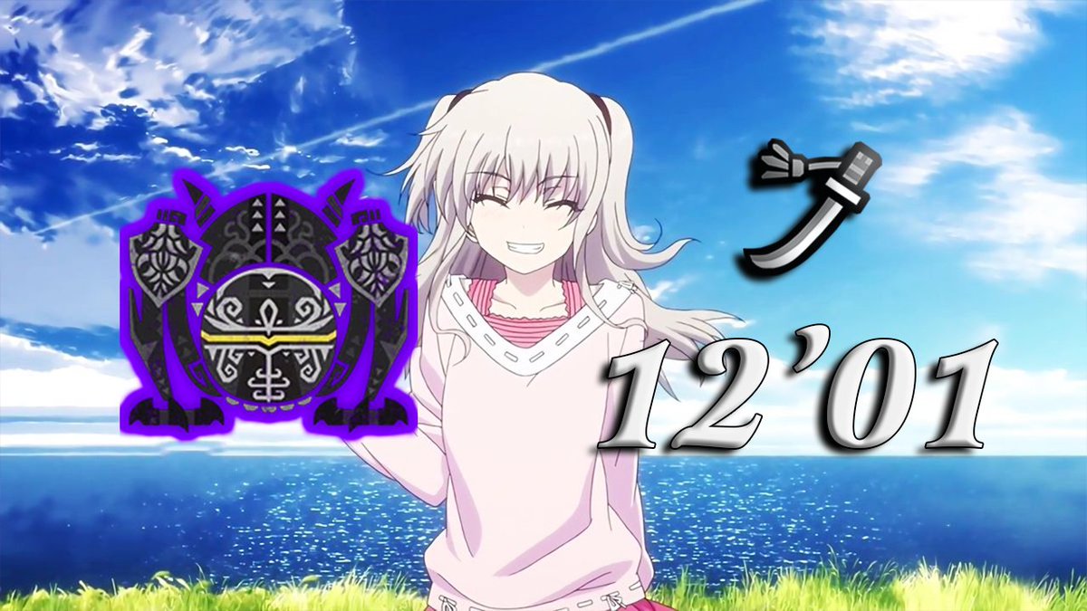 【MHWilds】零式オメガ・プラネテス 太刀 ソロ 12'01"37/Savage Omega Planetes LS solo
youtu.be/AyjP_1zP-II