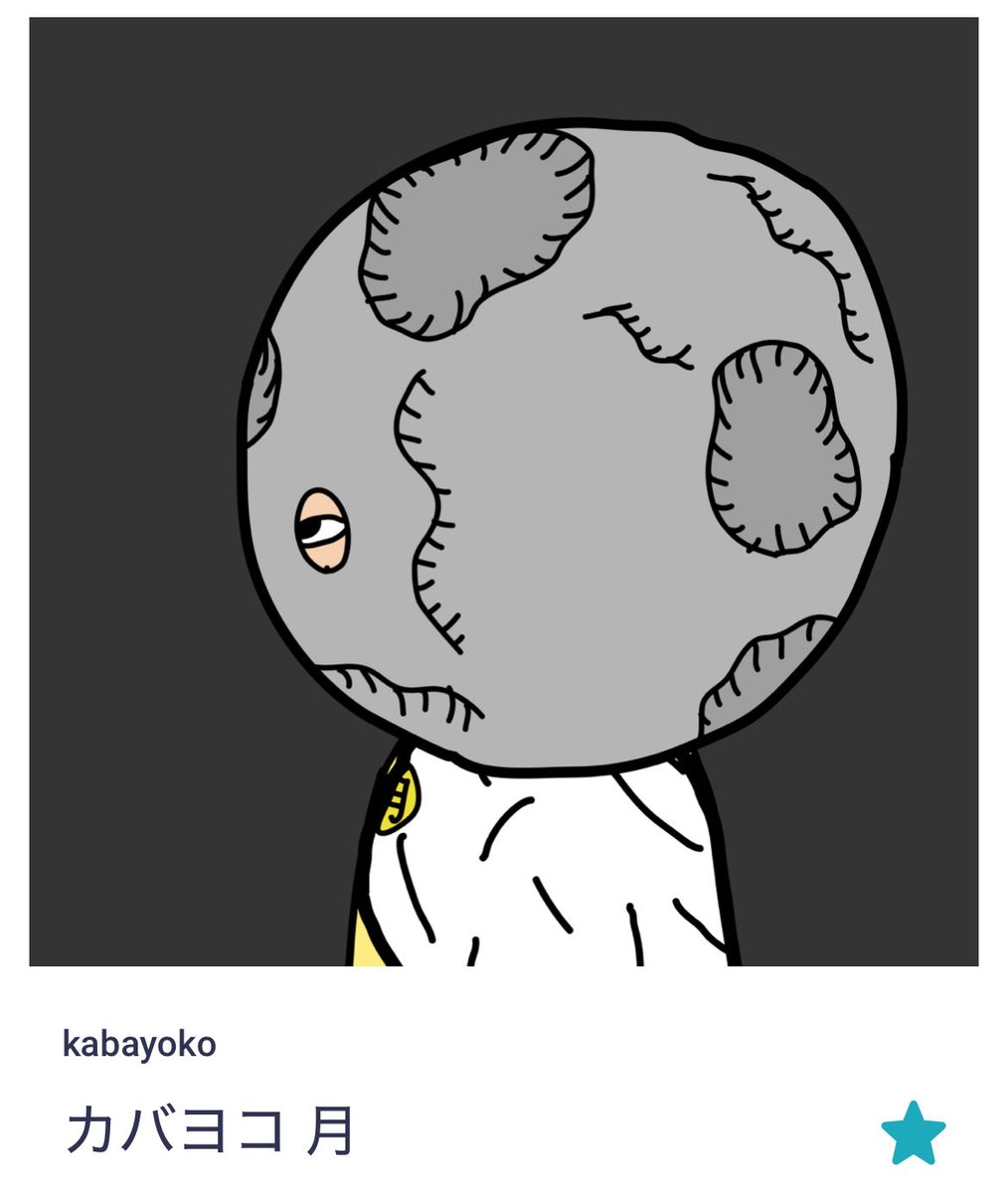 にゃんトレ｜農業エンタメファイナンス on X