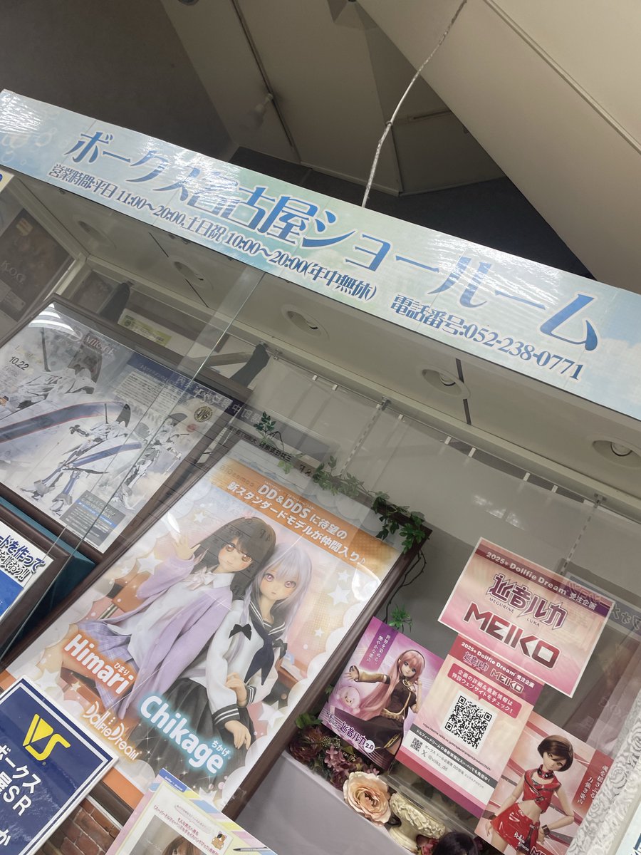 久しぶりに行ってきた