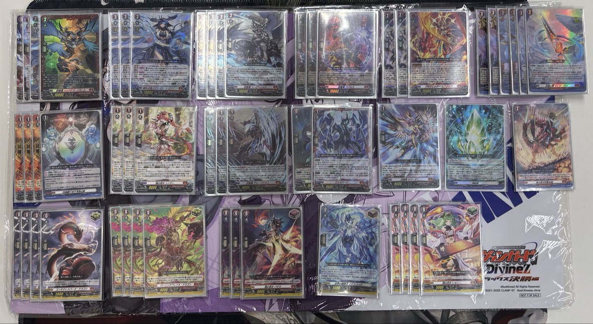 7月1日までの取り置き品 バヴサーガラ アークシャイア デッキ カード