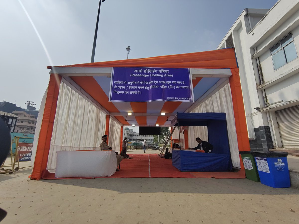 East Central Railway tweet media