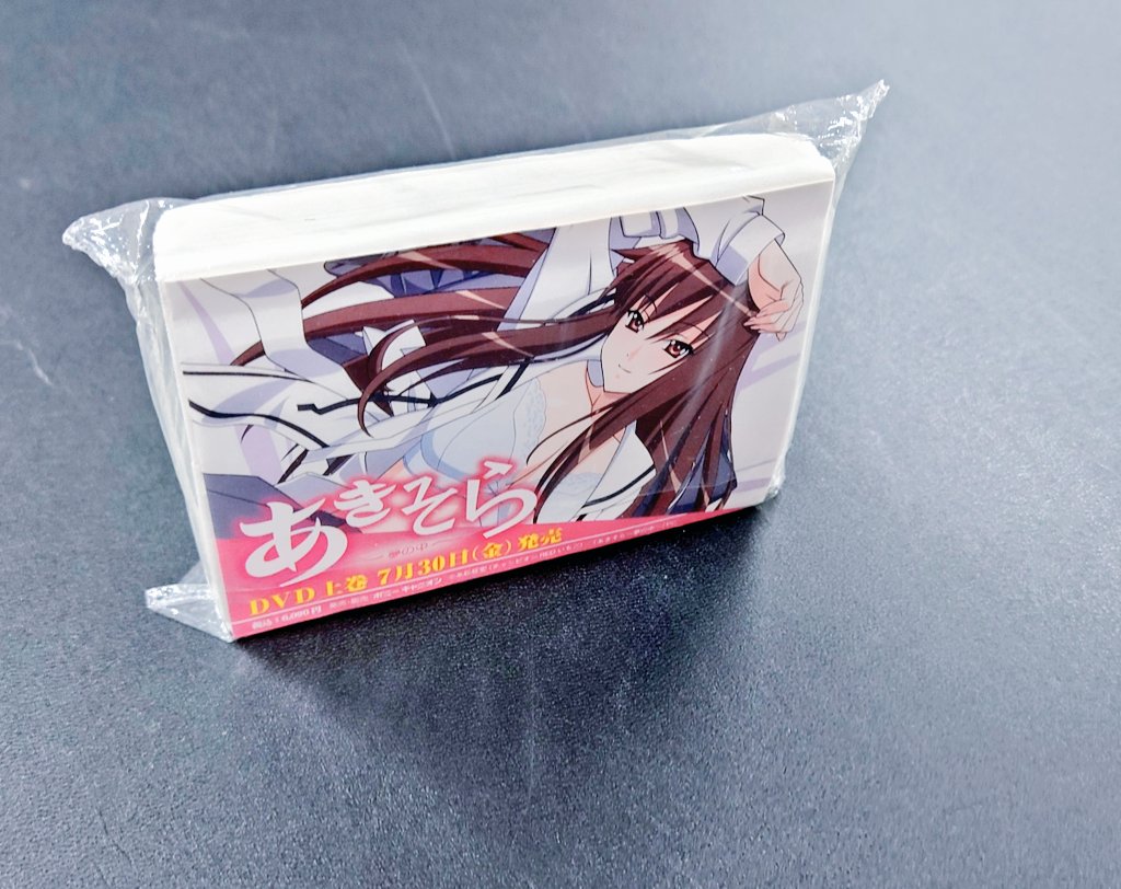 夢織屋1号店💾平成レトロ専門店 on X