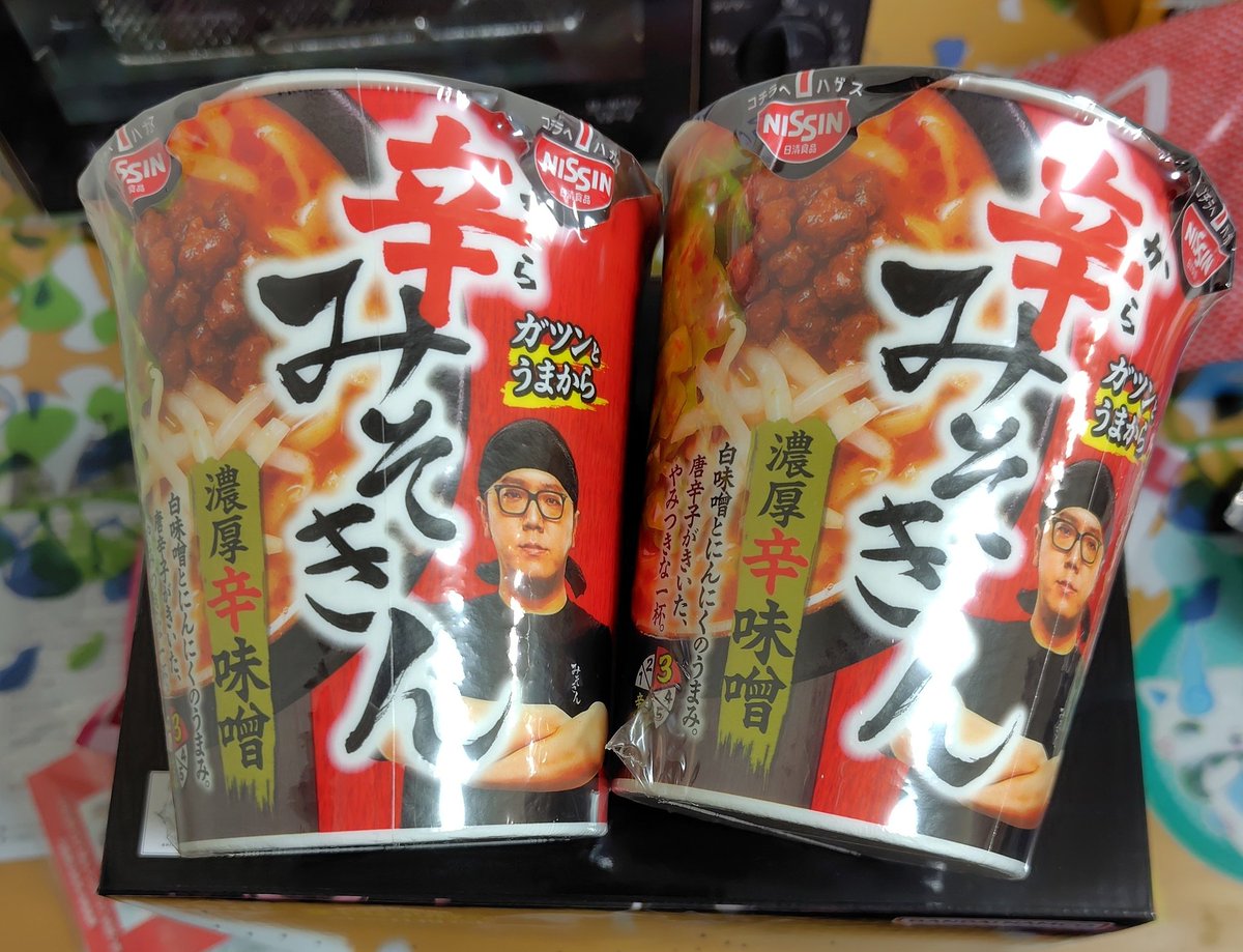 E9%AC%BC%E6%BB%85%E3%81%AE%E3%81%8F%E3%81%98