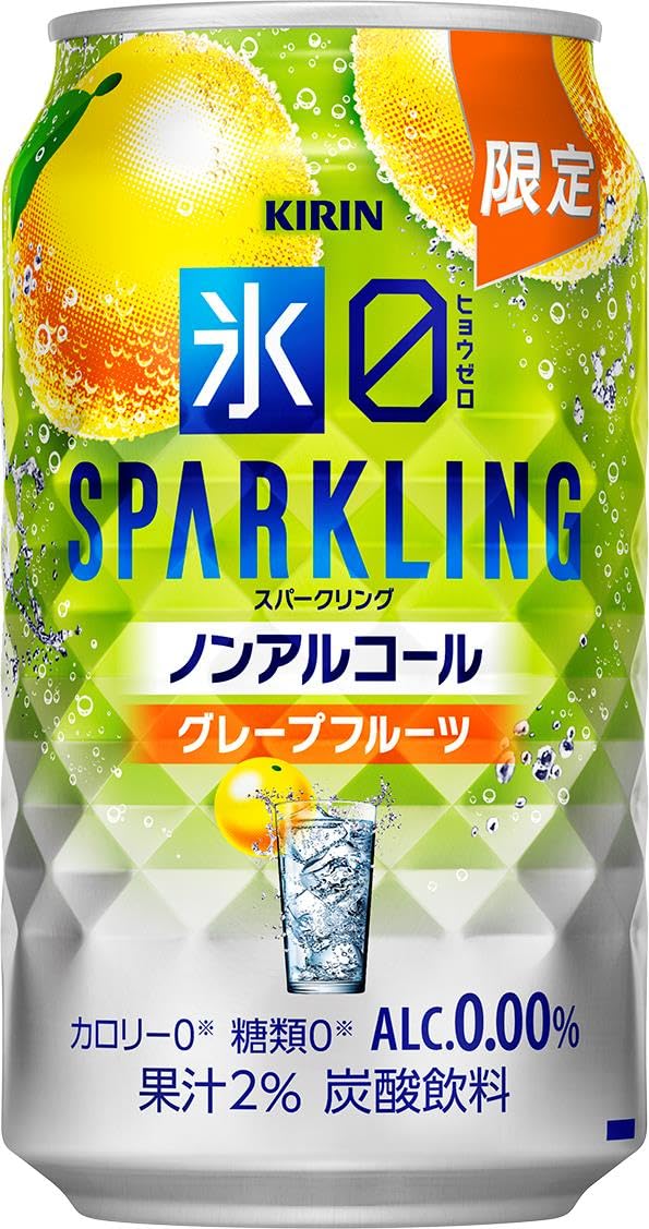 激安特価通販情報ブログ on X