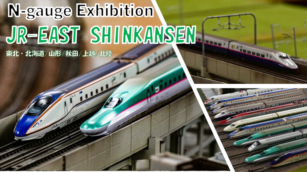 シュウ (@AKE_Center) / Posts / X