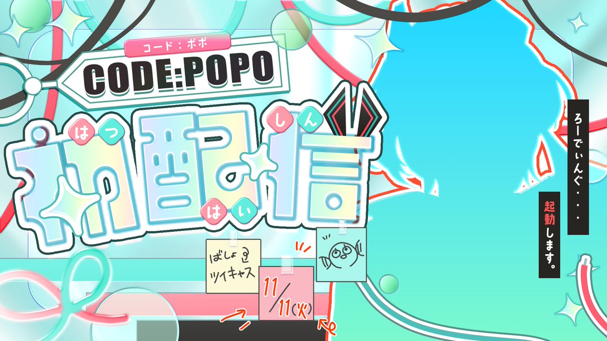 popoページ Mr. Popo - Guide - Panini: Perfection - Dragon Ball Z TCG