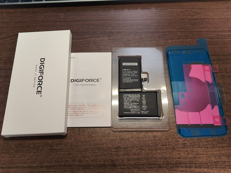 squelche_sql's tweet image. ブログ squelch の記事を更新しました。

3回目のiPhoneXのバッテリー交換

#スマホ #IPhone #バッテリー

squelche.com/post-14993/