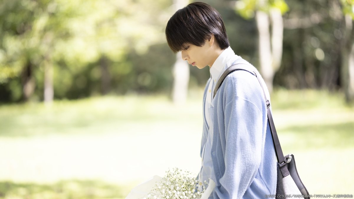 Ume_bsfuji's tweet image. ／
🕧明日26日24:00～
『タクミくんシリーズ －Drama－』
第6話　「誰かを愛すること」（最終話）
＼

【第6話あらすじ】…