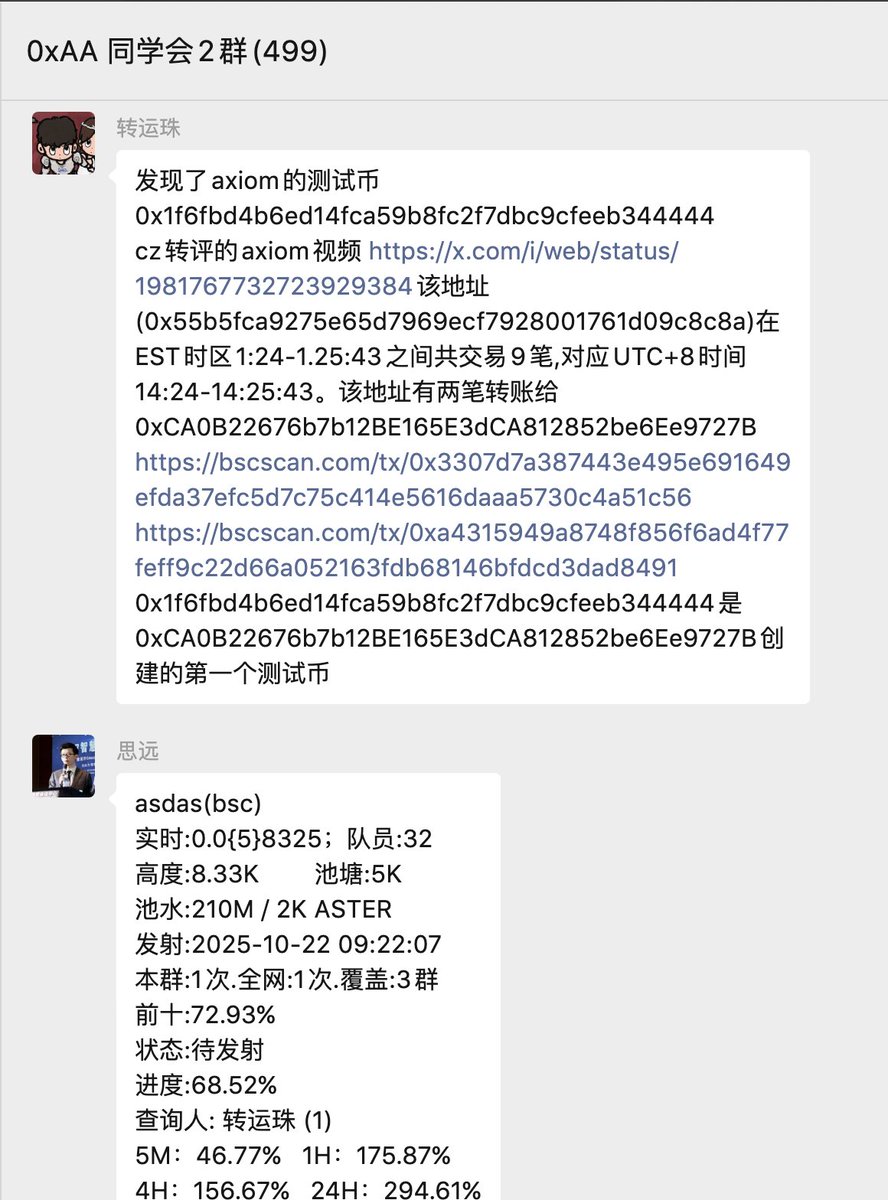 0xAA tweet media