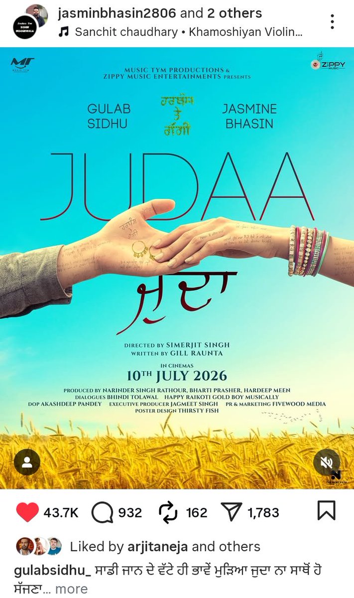 Jasmin's new movie coming soon 🧿🧿
JASMIN AS SUKH TURNS3 
#JasminBhasin