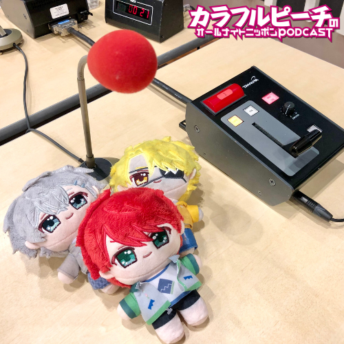 丸坊主 (@Hiro_clflpeach) / Posts / X