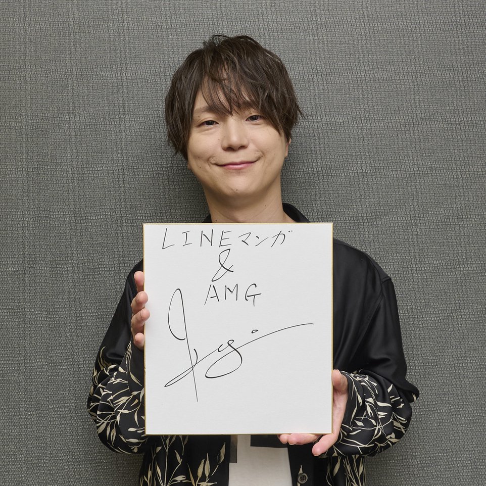 ゆゆゆ。初回プロカ必読 (@gohoubi_rin) / Posts / X