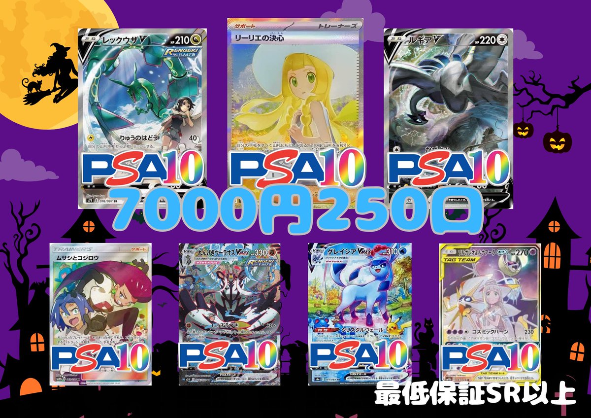 タロ ブライアSAR 他おまけ タロ ブライアSAR 他おまけ タロ ブライアSAR 他おまけ タロ ブライア