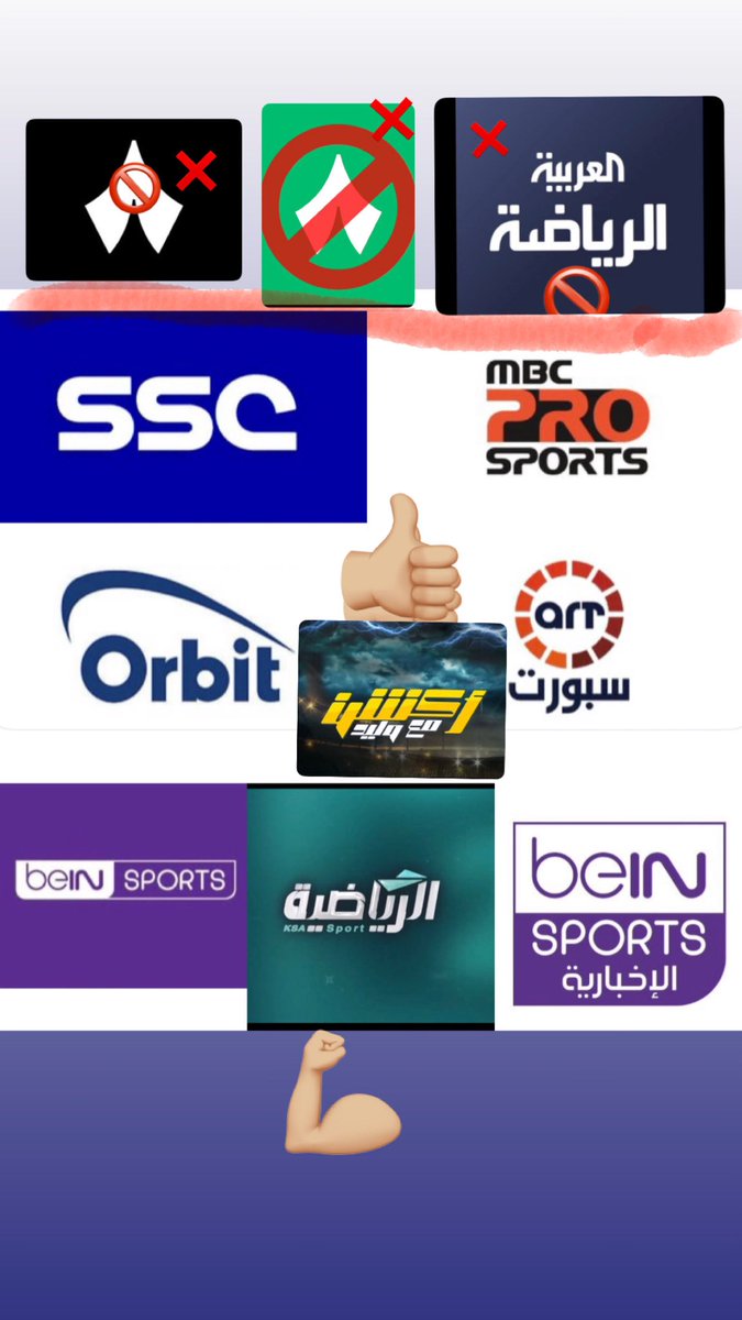 عبدالله العجاجي 2 (@abd587a) on Twitter photo 