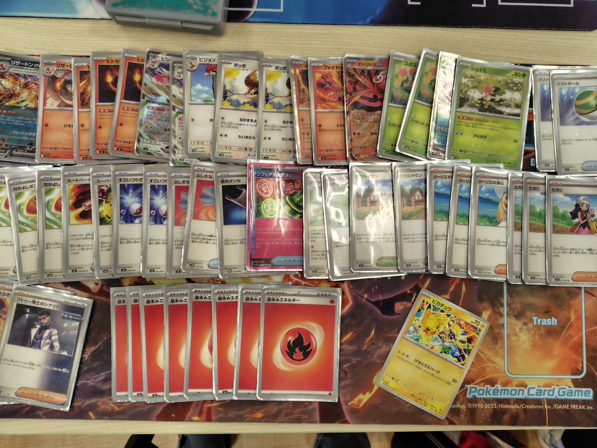 トレカ JBG様 リクエスト 2点 まとめ商品 Amazon.co.jp: JOCHUM ぽぽ トレーディングカード用ホルダー