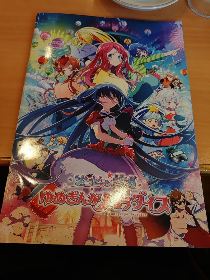 金華山鹿之介 on X