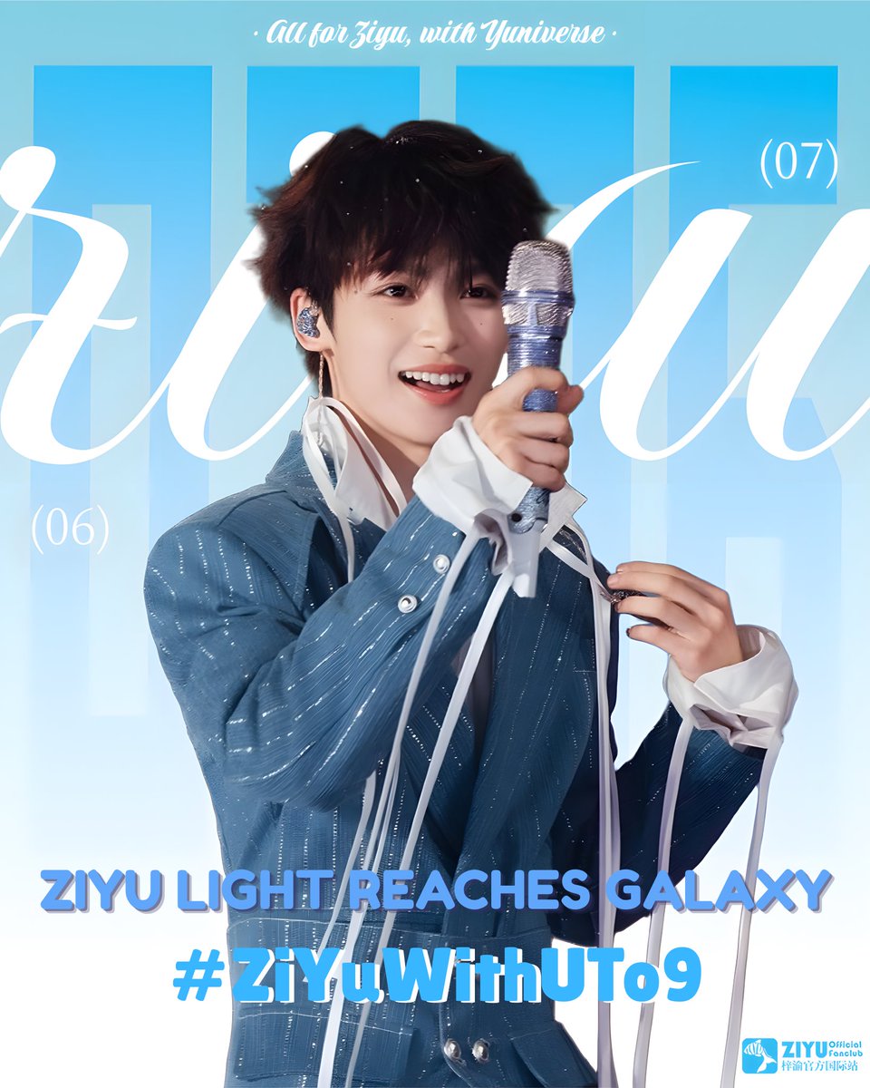 ZiYuOfficialFC's tweet image. 💙Yunis, it’s our moment! 💜
⏳ Get ready for the hashtag party for Ziyu’s 9th Music Festival 
— Happening at 06:00PM (GMT+8)
🎯 Tagline: ZIYU LIGHT REACHES GALAXY
🏷 Hashtag: #.ZiYuWithUTo9
❌ DO NOT POST BEFORE THE DESIGNATED TIME ❌
✨ #.ZiYuWithUTo9 — because tonight is…