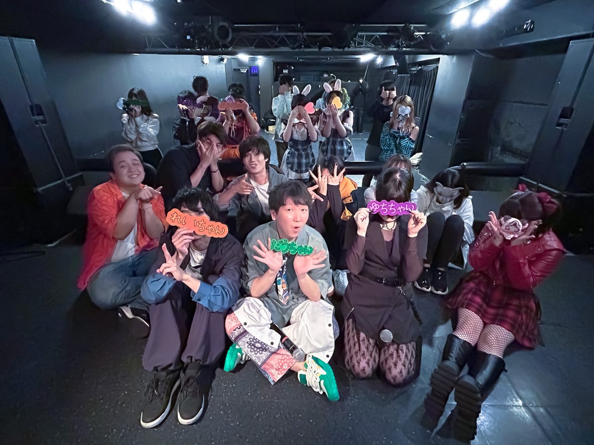 Full course vol.2
2025.10.25

ありがとうございました！！！

#だうゆちフルコース