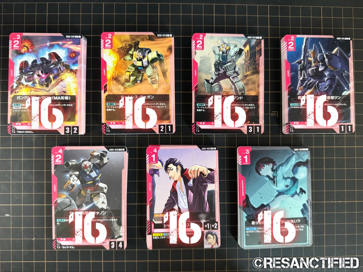 resanctified's tweet photo. [GD02 Case Pulls]

🟥 CUR Quantities

R - 6 types, 7-8 copies each
U - 7 types, 16 copies each
C - 9 types, 16-18 copies each

#ガンダムカード
#GCG
#GUNDAMCARDGAME https://t.co/vxpdo5ClvY