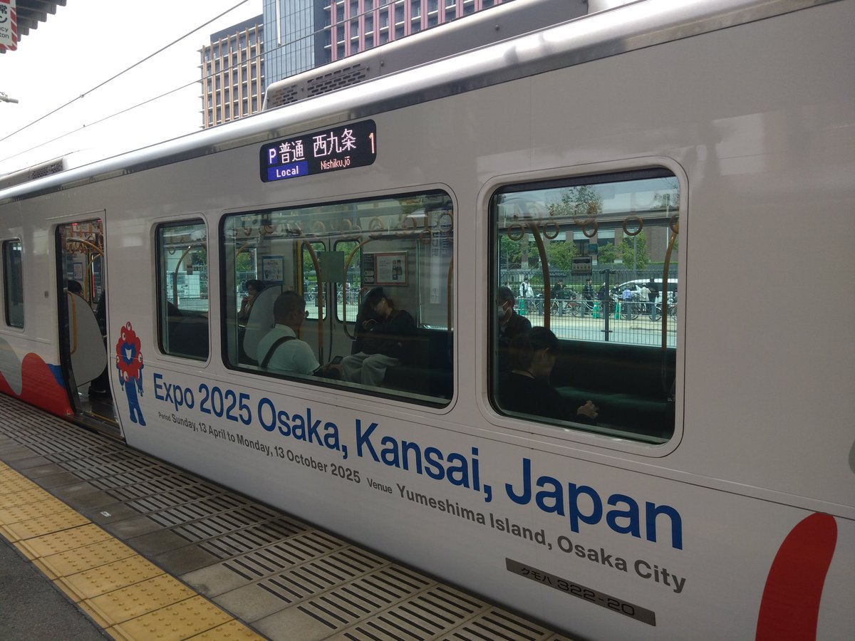 い～よんぱ～ on X