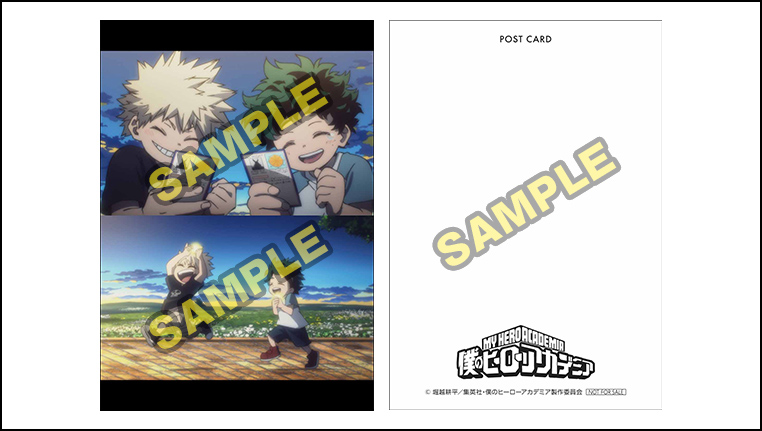 Oh, they are using bkdk a lot for the last BD bonus merch. Even a shikiji by Umakoshi. 