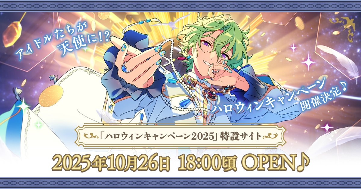 천사는 히요리고
할로윈은 저 손톱인듯 ㅈㄴ공포다시발왜저런.. 저런..